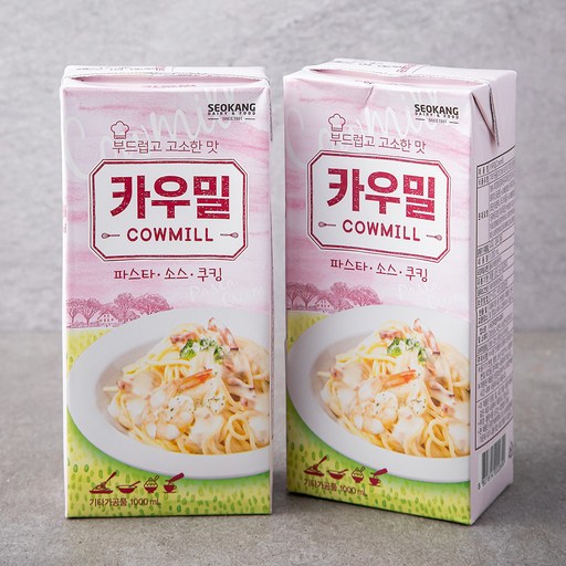 서강 카우밀