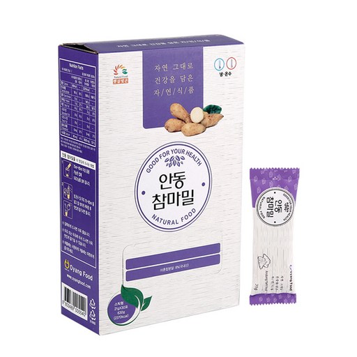 햇살빚은 안동 참마밀 30p