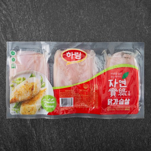 자연실록 무항생제 인증 닭가슴살 (냉장)