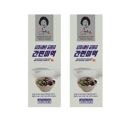 안옥남 간편미역
