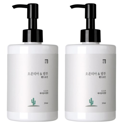 살림백서 오푼티아 앤 밤부 핸드로션 체리블라썸향