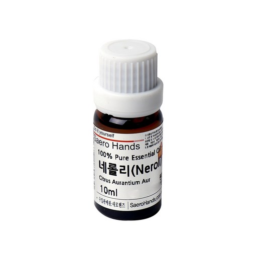 새로핸즈 네롤리 에센셜오일