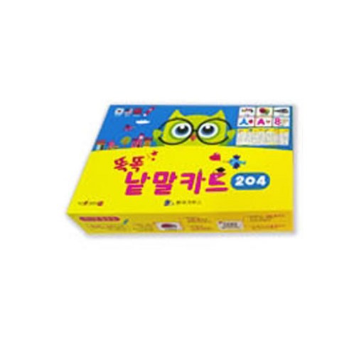 한국가우스 똑똑 낱말카드