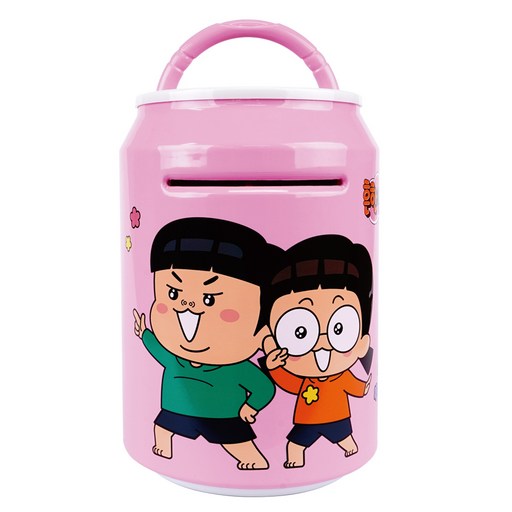 흔한남매 흔한 뚱캔금고