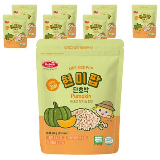 베베스트 유기농 현미 칼슘 현미팝 20g