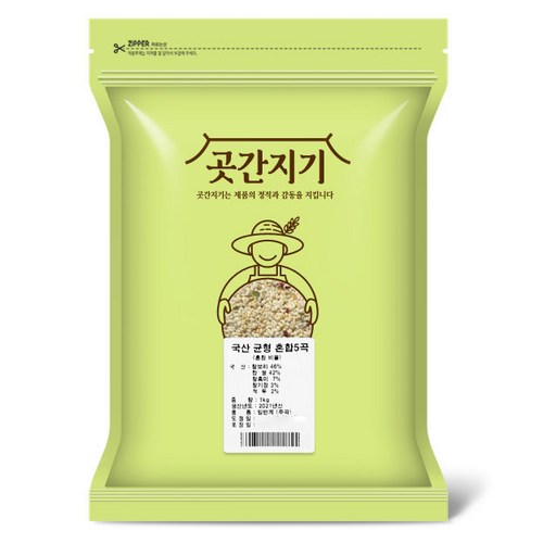곳간지기 국산 균형 혼합 5곡