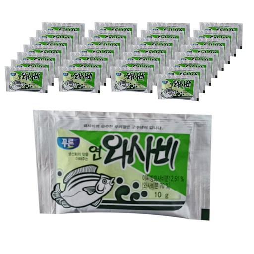 푸른식품 연와사비