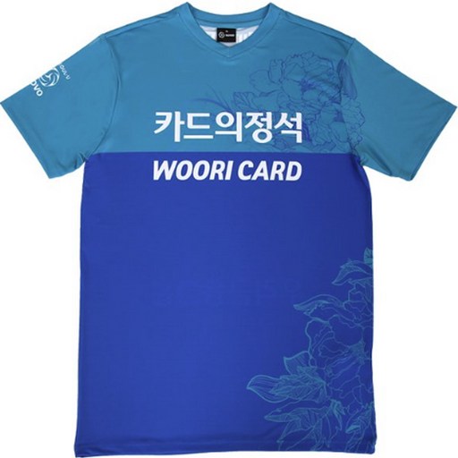 우리카드 레플리카 홈 유니폼
