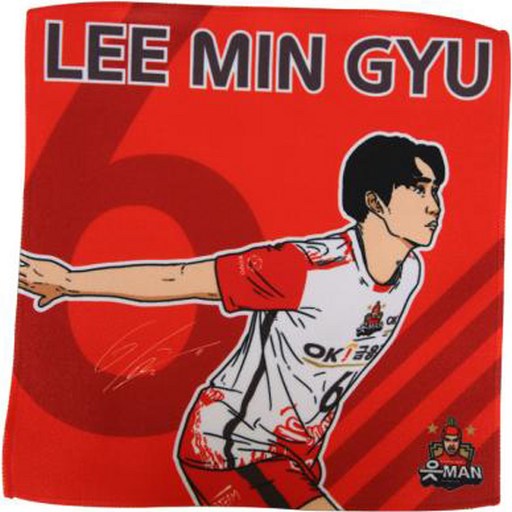 OK금융그룹 플레이어 일러스트 핸드타월 이민규