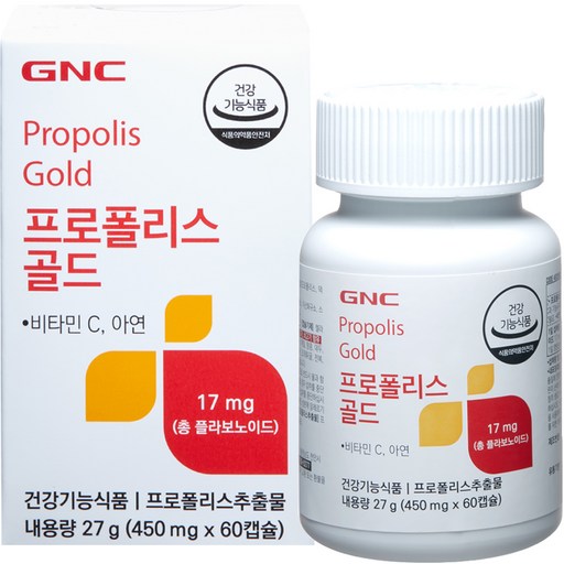 GNC 프로폴리스 골드 비타민C 아연 27g