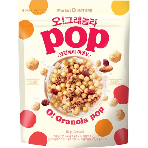 마켓오네이처 오그래놀라 크랜베리 아몬드 시리얼