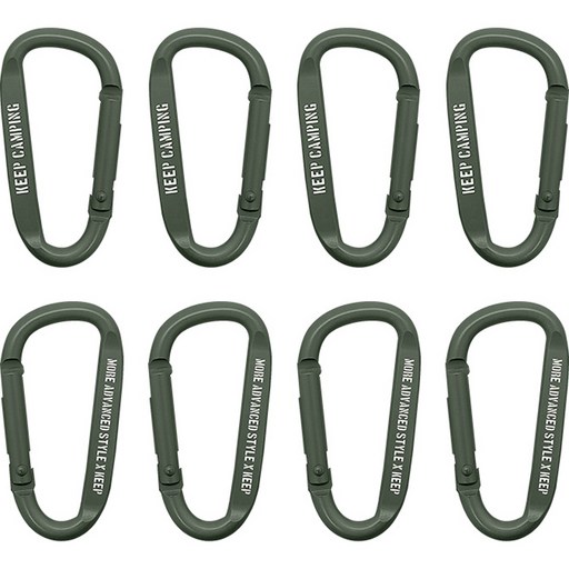 KEEP 캠핑 푸쉬형 버클 알루미늄 D형 카라비너 8p