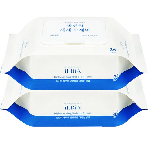 일비아 뽑아쓰는 일회용 세제일체형 올인원 수세미