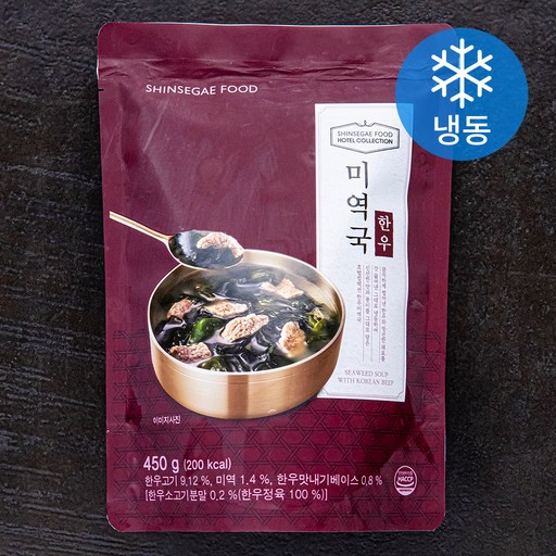 신세계푸드 호텔컬렉션 한우 미역국 (냉동)
