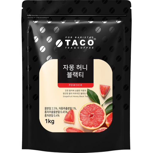 타코 자몽허니 블랙 티