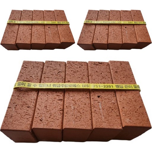 WITH블럭 황토벽돌 190x90x57mm 토석