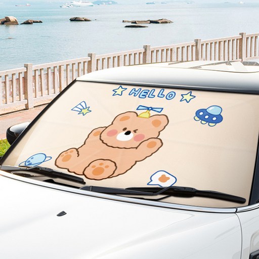 꼬까 단열 햇빛차단 앞유리 파라솔