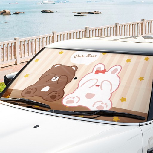 꼬까 단열 햇빛차단 앞유리 파라솔