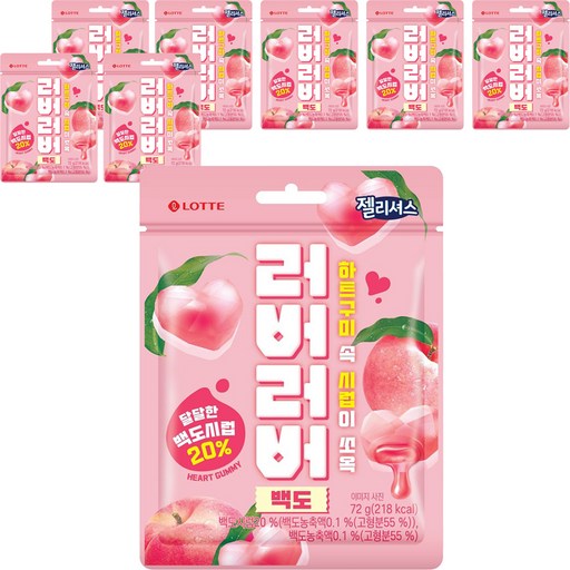젤리셔스 롯데웰푸드 Bol 러버러버 젤리 72g 8개입