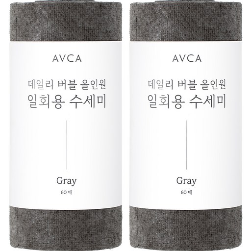아브카 데일리 버블 올인원 일회용 수세미