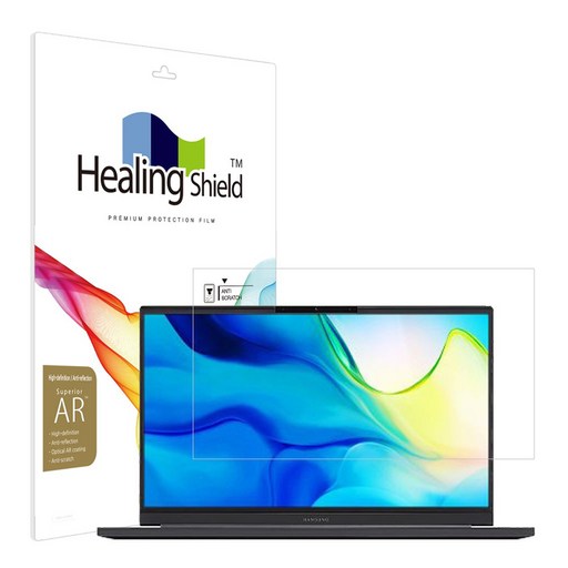 힐링쉴드 한성컴퓨터 TFX5625UC 고화질 액정보호필름