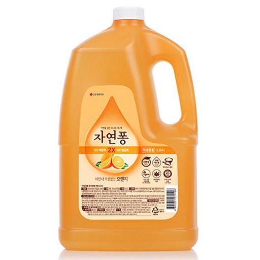 [비건라이프] 자연퐁 비린내 걱정없는 주방세제 오렌지 용기형 리필