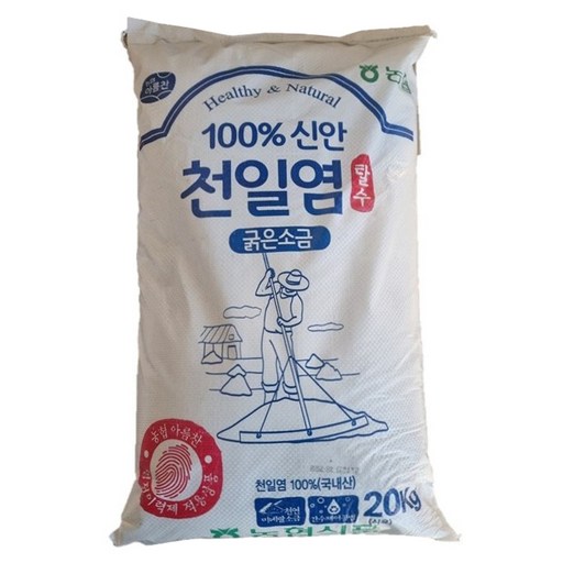 농협식품 아름찬 신안 천일염 탈수