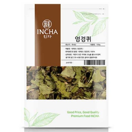 인차 국내산 건조 엉겅퀴 차