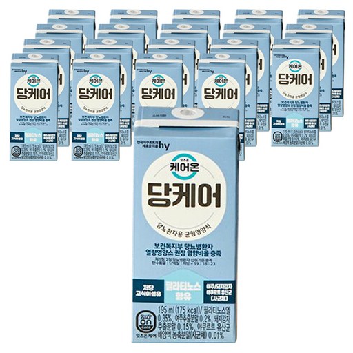 에치와이 잇츠온 케어온 당케어 20p