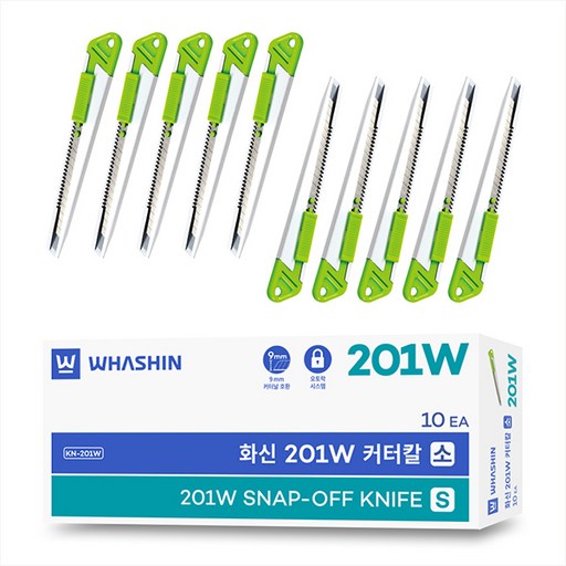 화신 스틸 커터칼 소 KN-201W 9mm