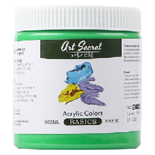 아트시크릿 아크릴물감 Green Pale KA500