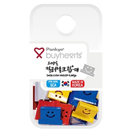 바이하츠 컬러 스마일 날크립 SCA