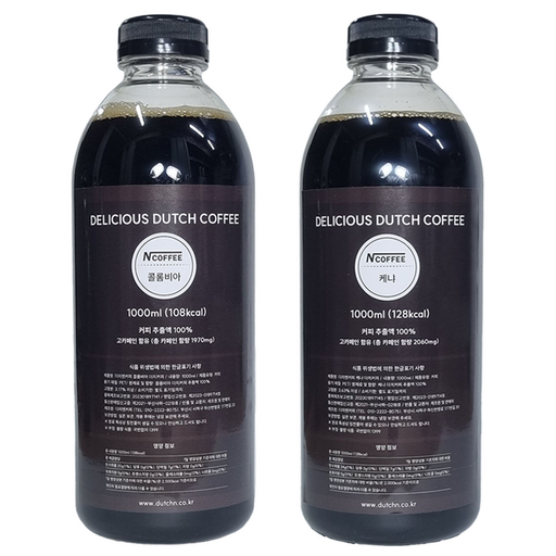 엔커피 더치커피 콜드브루 콜롬비아 1000ml + 케냐 1000ml