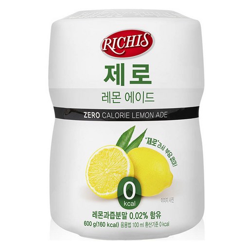 리치스 제로 레몬 에이드분말
