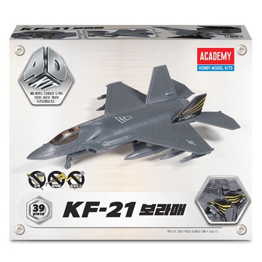 아카데미과학 4D키트 보라매 KF-21 15401