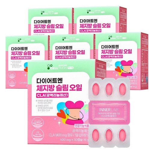셀트리온 이너랩 다이어트엔 체지방 슬림 오일 CLA