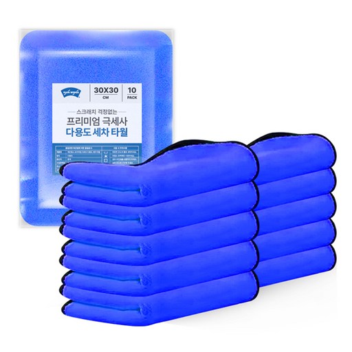 레인윙스 프리미엄 극세사 다용도 세차 타월