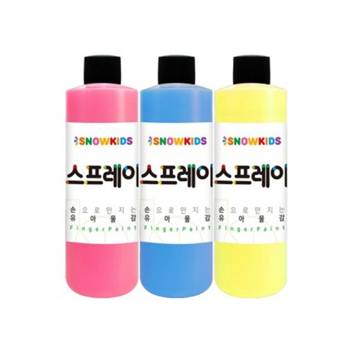 스노우키즈 스프레이물감 리필A