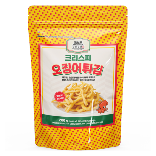 크리스피 오징어튀김