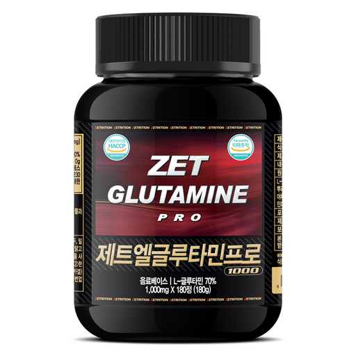 제트리션 제트엘글루타민프로 1000mg