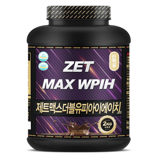 제트리션 제트맥스WPIH 더블초코