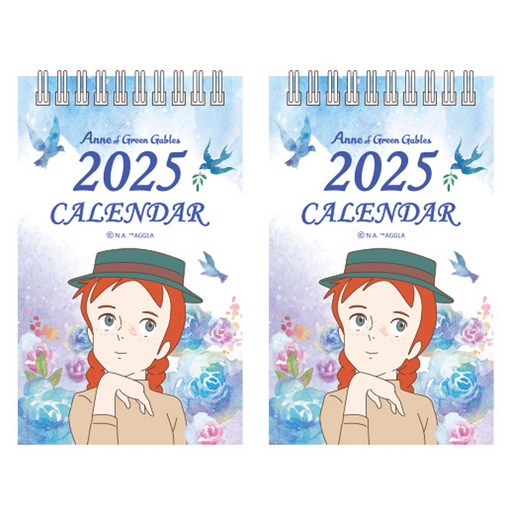 플라잉웨일즈 빨강머리앤 2025 미니 캘린더 세로형