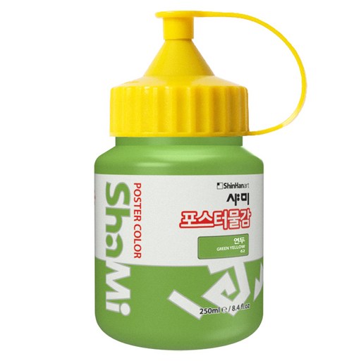 신한화구 샤미 포스터 컬러 물감 Bottle 62 연두