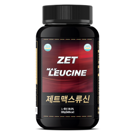 제트리션 제트맥스류신