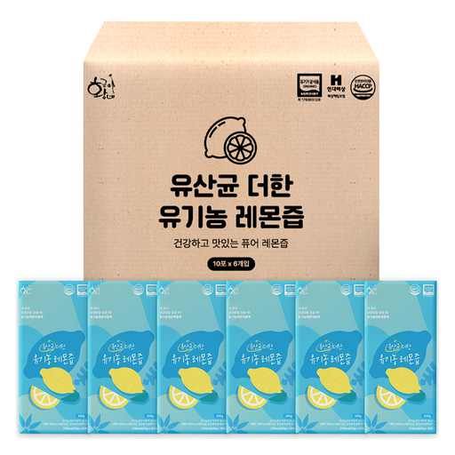 황금이네 유산균 더한 유기농 레몬즙