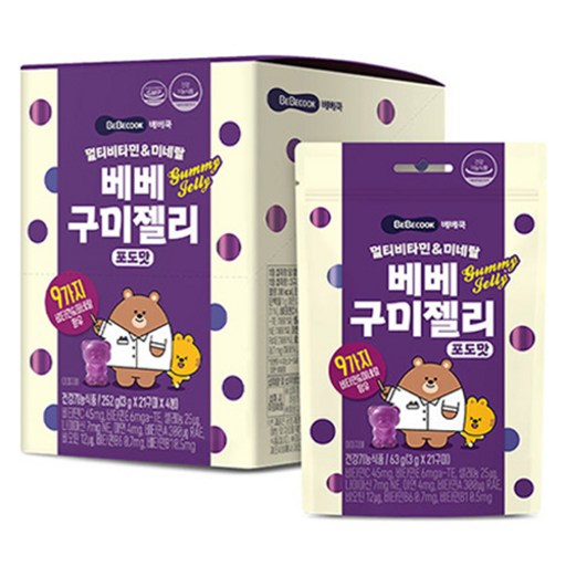 베베쿡 멀티비타민 앤 미네랄 베베구미젤리 4p