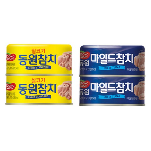 동원 라이트스탠다드 참치 통조림 135g x 2p +마일드 참치 통조림150g x 2p 세트