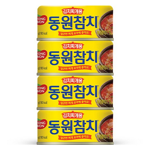 동원참치 김치찌개용 참치 통조림