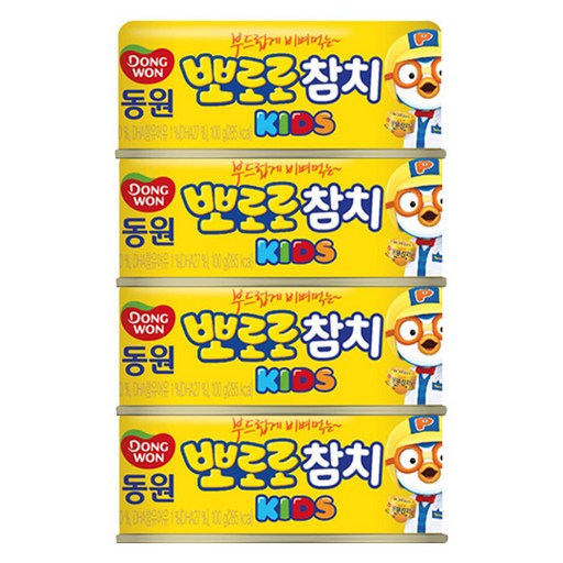 동원참치 뽀로로 키즈 참치 통조림