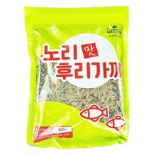 요리마스터 노리맛 후리가께